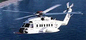 S-92直升機擴展起落甲板飛行邊界(附圖)