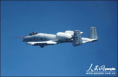 CPI公司為美空軍A-10攻擊機(jī)提供零件(附圖)