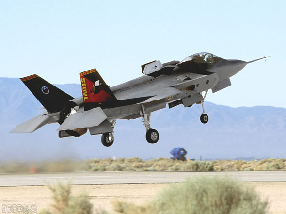 美國同意以色列重新加入F-35戰(zhàn)機(jī)制造計劃(圖)