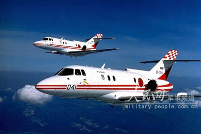 日航空自衛(wèi)隊U-125A飛機將裝備新型雷達(圖)