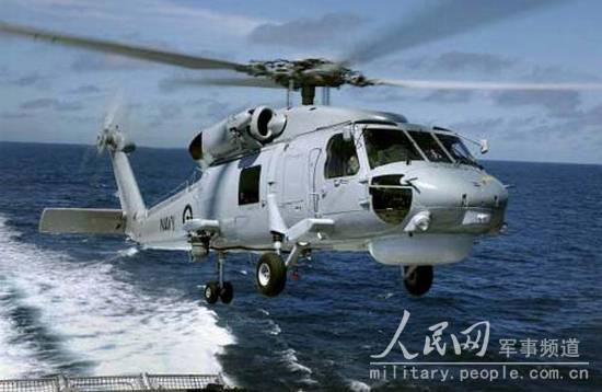澳大利亞海軍海鷹直升機將具備夜視能力(圖)
