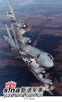巴西空軍升級(jí)P-3飛機(jī)自動(dòng)駕駛儀系統(tǒng)(組圖)