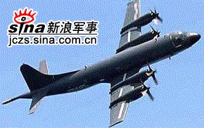 巴西空軍升級(jí)P-3飛機(jī)自動(dòng)駕駛儀系統(tǒng)(組圖)