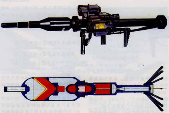 適于對付混凝土掩體輕型裝甲車的碎甲戰(zhàn)斗部