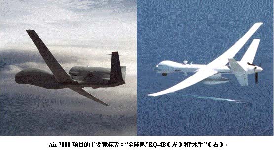 澳大利亞加速高空長航時信息無人機采辦計劃(圖)
