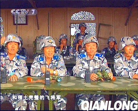 圖文：空降兵軍師級指揮員觀摩軍演