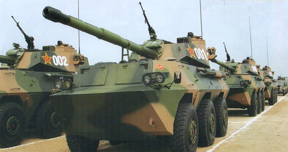 圖文：中國(guó)陸軍新型輪式突擊炮接收檢閱
