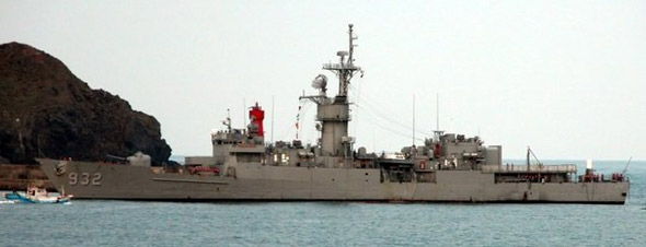 智利海軍接收兩艘從荷蘭進(jìn)口的二手護(hù)衛(wèi)艦(圖)