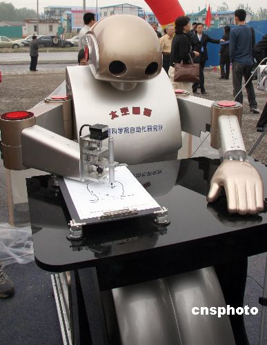 568_2006050922063586576900.gif