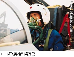 13327228_310390.jpg