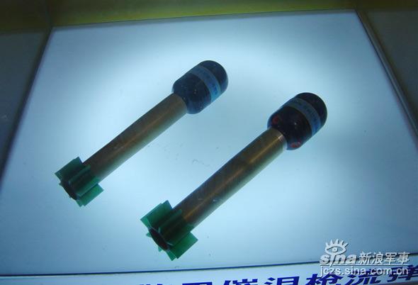 圖文：發(fā)煙型催淚槍榴彈