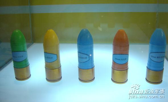 圖文：35MM防暴彈系列