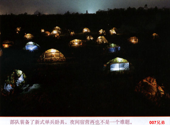 13396730_313820.jpg
