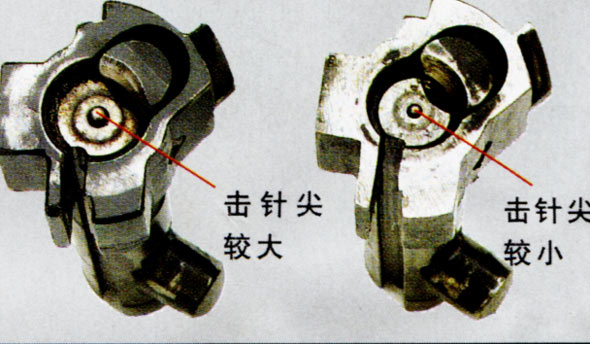圖文:95式與99式自動(dòng)步槍機(jī)頭與擊針區(qū)別