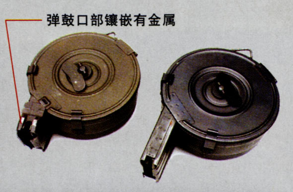 圖文：95式與99式班用機(jī)槍彈鼓區(qū)別