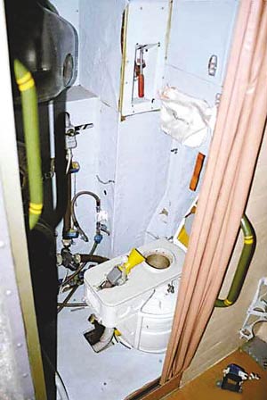 俄在蘇-34戰(zhàn)斗轟炸機上安裝廁所與廚房(圖)