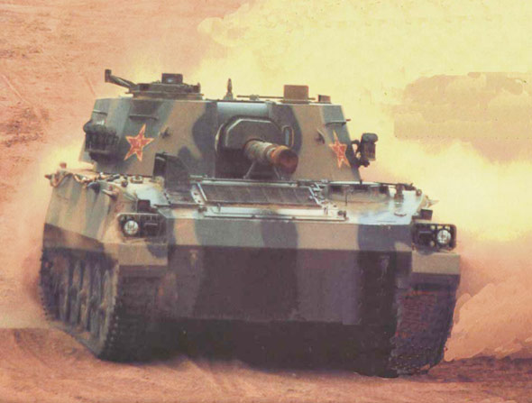 圖文：89式122毫米自行榴彈炮行軍