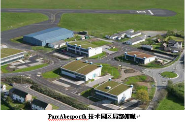 歐洲多家航宇巨頭入駐英國威爾士無人機中心(圖)