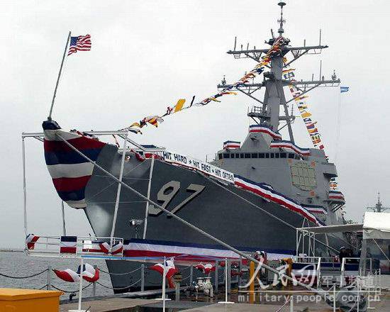 圖文：典禮上的“哈爾西”號導彈驅(qū)逐艦