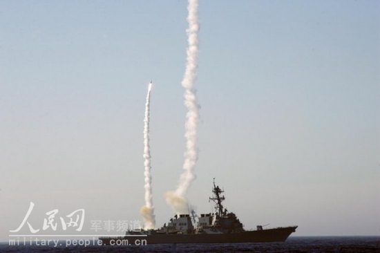 圖文：哈爾西”號(hào)導(dǎo)彈驅(qū)逐艦試射防空導(dǎo)彈