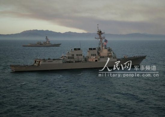 圖文：美國(guó)海軍“哈爾西”號(hào)導(dǎo)彈驅(qū)逐艦出航