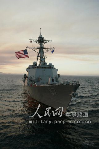 圖文：美國海軍“哈爾西”號導(dǎo)彈驅(qū)逐艦艦艏特寫