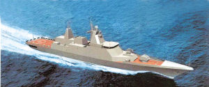 俄羅斯海軍超大型護(hù)衛(wèi)艦戰(zhàn)力驚人(組圖)