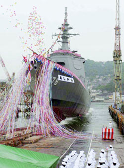 日本第二艘愛拓級(jí)宙斯盾驅(qū)逐艦下水(組圖)