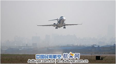 航采網(wǎng)：中國商飛ARJ21-700支線飛機(jī)進(jìn)行第二次試飛