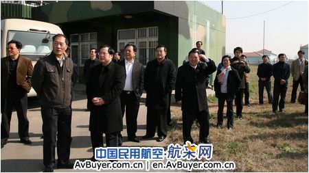 航采網(wǎng)：中國商飛ARJ21-700支線飛機(jī)進(jìn)行第二次試飛