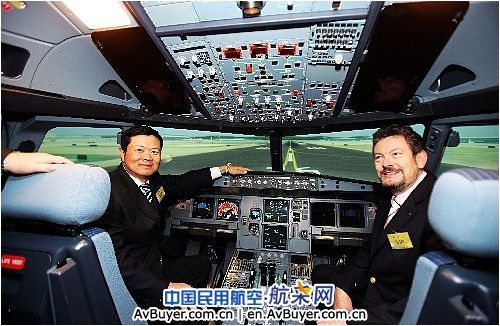 航采網(wǎng)：民航局首臺(tái)空客A320全動(dòng)模擬機(jī)投入運(yùn)營
