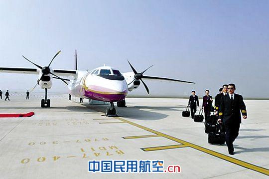 2011年1月1日起免征支線航空航班機(jī)場建設(shè)費(fèi)