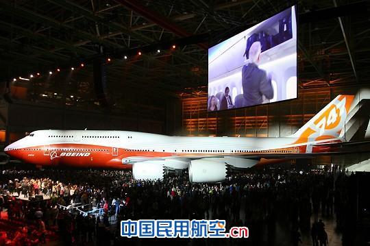 波音747-8洲際飛機(jī)正式下線